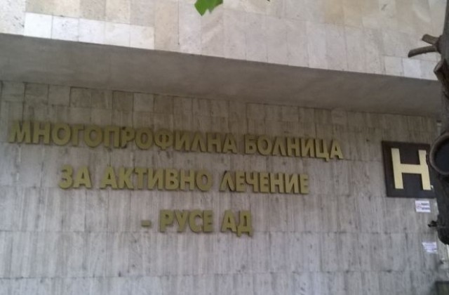 29-годишен в болницата след нараняване с нож