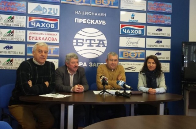 АБВ с предложение за Гробищния парк