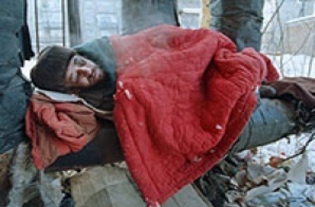 Бездомници са приети в русенската болница с измръзвания