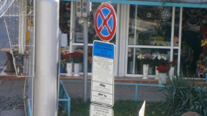 Разширяват Синята зона в Плевен
