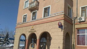 Община Бобов дол с 3 проекта по ТГС с Македония