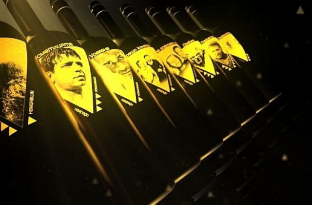 Златна кино селекция за ценители в „Треска за Оскари 2016 по KinoNova