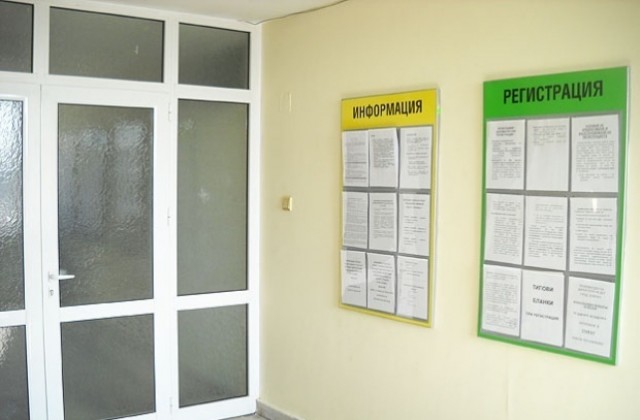 127 русенци остават без работа до месец-два