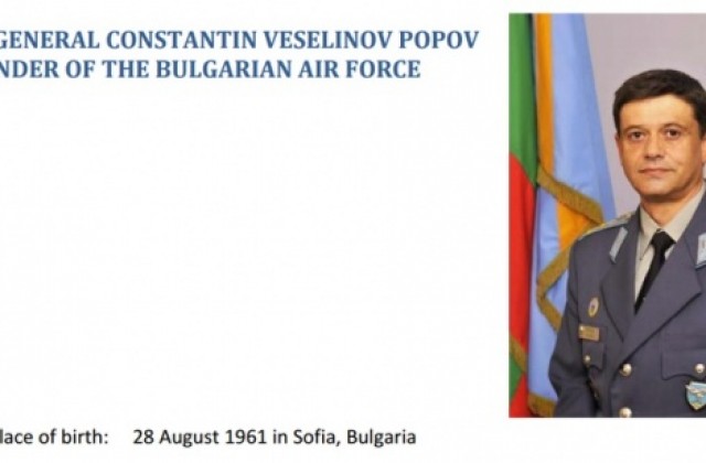 Ген.-лейтенант Константин Попов е номиниран за началник на отбраната