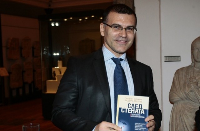 Симеон Дянков в класация на най-влиятелните учени в света