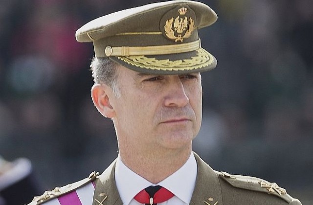 Каталунска община обяви испанския крал за персона нон грата