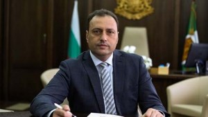 Банско в готовност за саниране на сгради