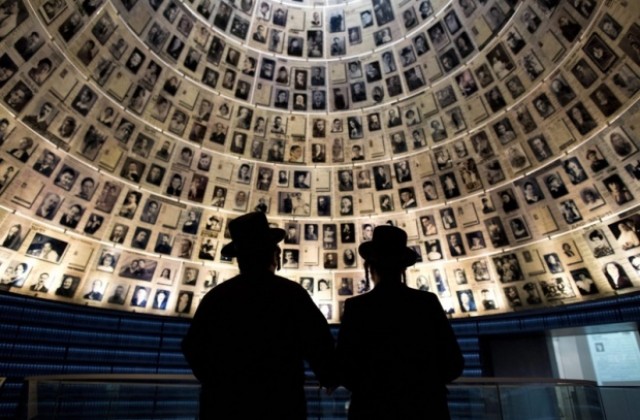 27 януари е Международен възпоменателен ден на Холокоста