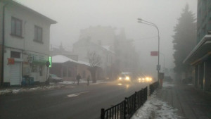 Мъгла е обхванала цялата Кюстендилска област