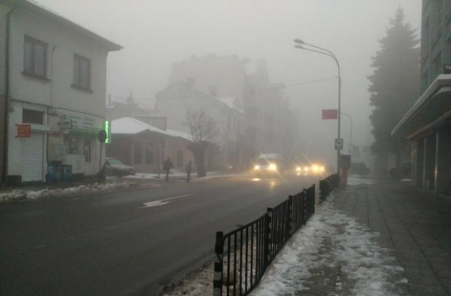 Мъгла е обхванала цялата Кюстендилска област