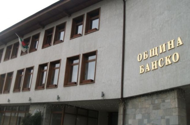 Стартира данъчна кампания