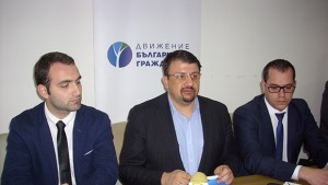 ДБГ не е снемало доверие от министър Танев заяви Настимир