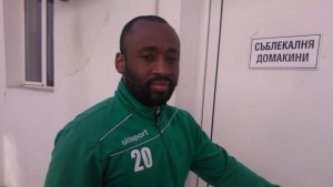 Овертум си тръгна от Тича