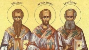 Отбелязваме деня на Свети три светители