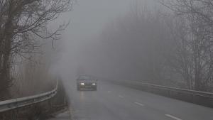 Днес е последният ден в който могат да се използват