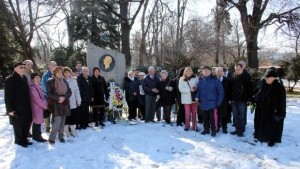 Годишнина от Кървавият четвъртък