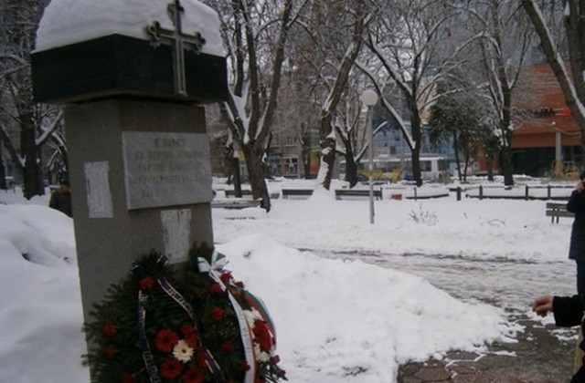 Общинската управа почита паметта на жертвите на комунизма