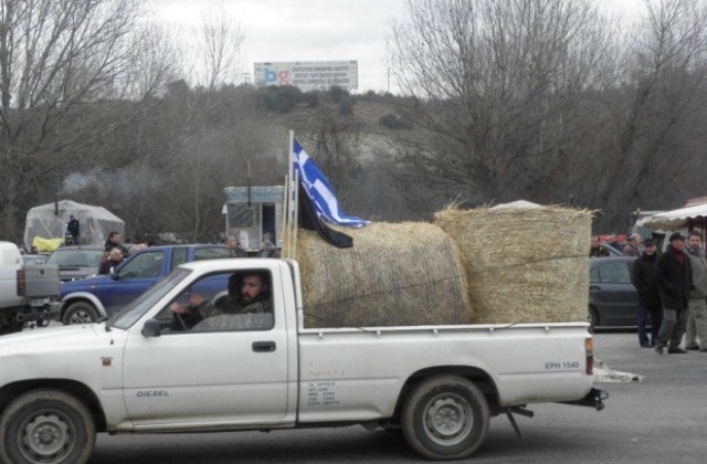 Гръцки фермери пак блокираха границата