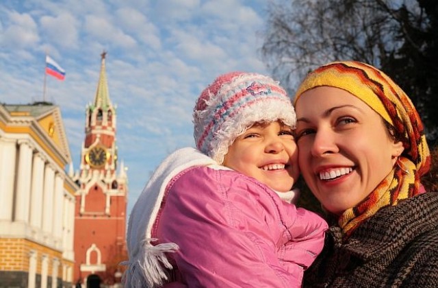 Трета година в Русия има положителен прираст на населението