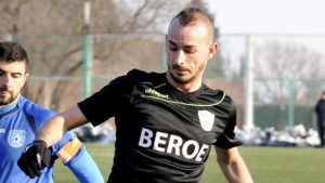 Берое привлече Бенджамин Морел