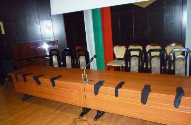 Правят протест заради автора на акцията  „Чорап за Общинаря”