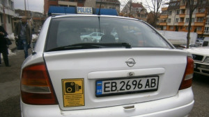 Пътни полицаи ще проверяват автомобили по пътища между малки населени