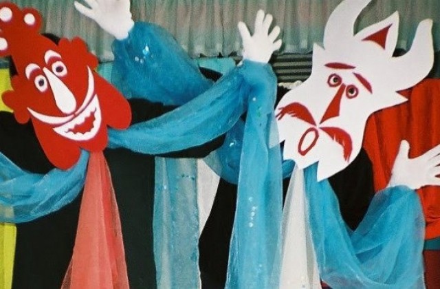 Куклен театър ВЕСЕЛ ще празнува 18- годишнина