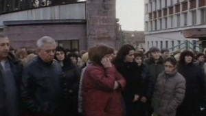 Служители на Интендантско обслужване на протест