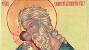 Зимен Симеонов ден е не давайте нищо назаем
