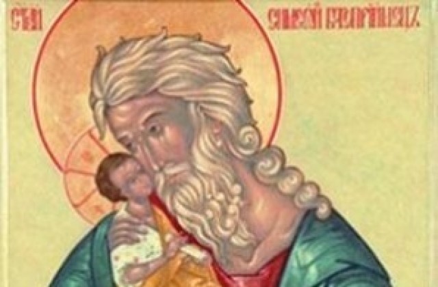 Зимен Симеонов ден е - не давайте нищо назаем!