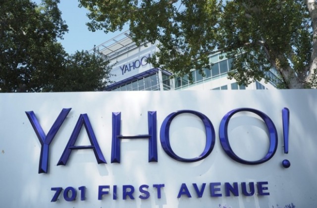 Yahoo съкращава близо 1500 работни позиции