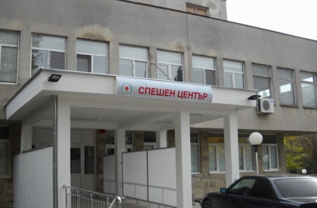 Глобиха 32-годишен, буйствал в Спешния център