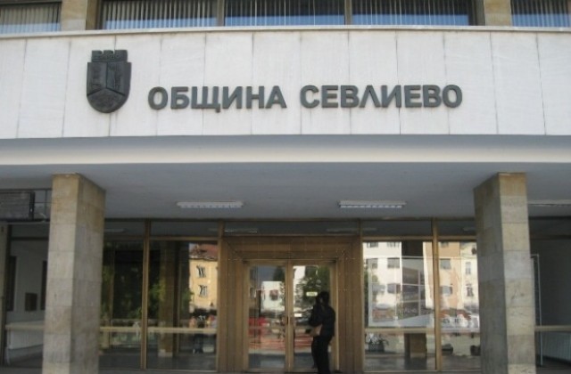 Обучават младите хора от севлиевските села по инициатива на Общината