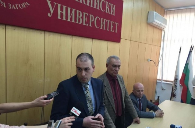 Икона, почетен знак и грамота за ас. Мартин Ранчев