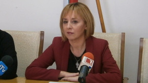 Омбудсманът се застъпи против преместването на 12 деца от ДМСГПлевен
