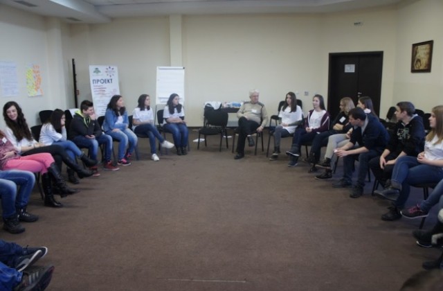 Младежи от Павликени се обучават в партньорство с институциите