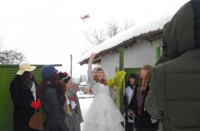 В Козаревец организират ергенска сватба преди Сирни Заговезни