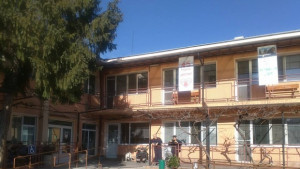 Дом за възрастни хора с физически увреждания Ильо Войвода 45