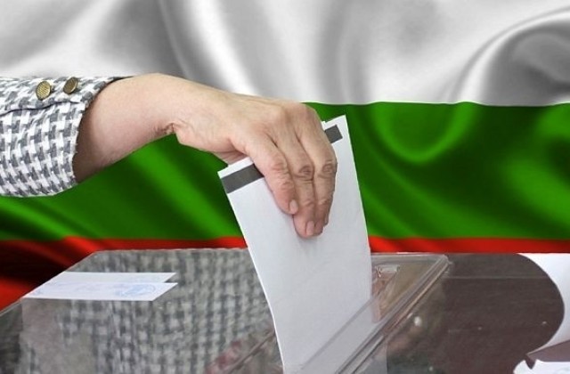 Днес е световният ден на изборите