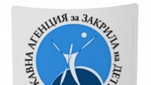 Проверяват ЦНСТ в Добрич заради болните деца