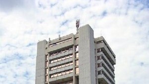 Искат разследване на финансите на Община Пазарджик