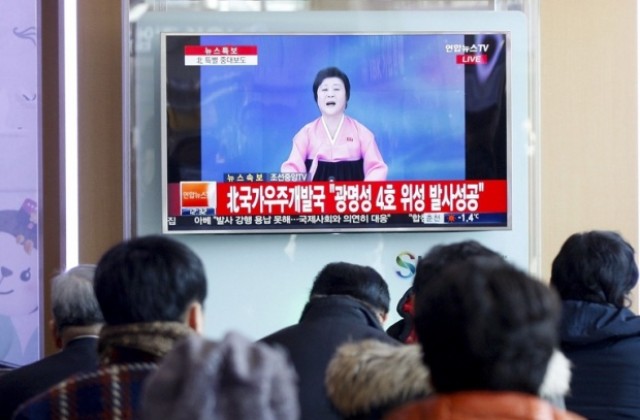 Светът осъди ракетния пуск на Северна Корея