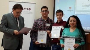 6 първи места за русенските математици в конкурса Математика и