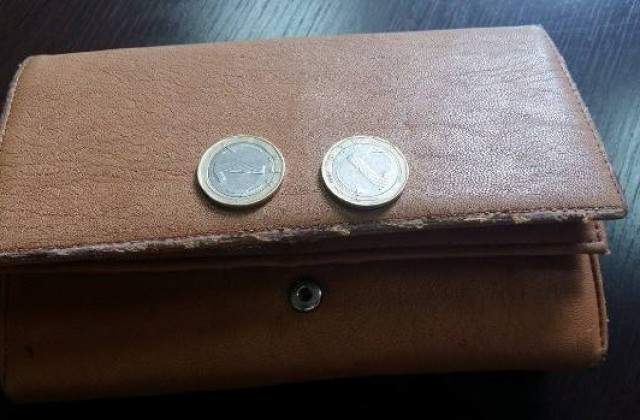 Нападнаха дете за два лева