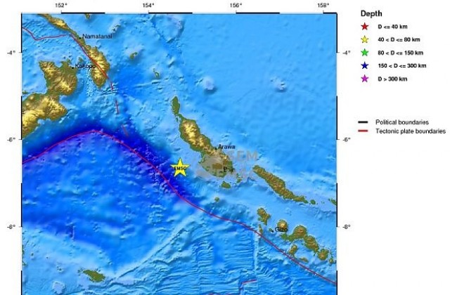 Земен трус със сила 6.5 по Рихтер разтърси Папуа Нова Гвинея