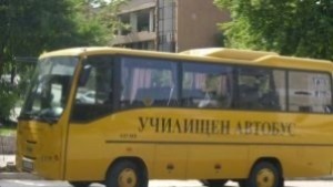 Детска кавга предизвика екшън с пълен ученически автобус