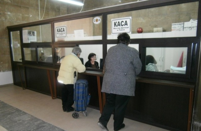 Започна данъчната кампания в Дупница