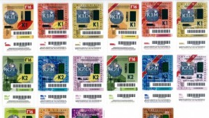 Бум на издадените безплатни винетки в Кюстендилска област