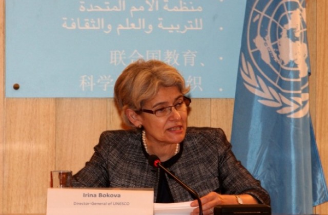 България номинира Ирина Бокова за генерален секретар на ООН