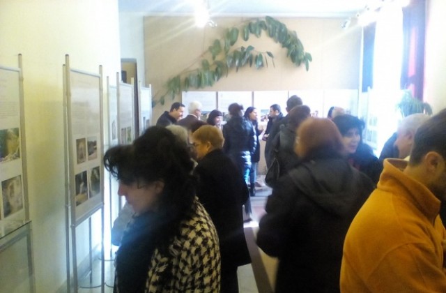 РИМ- Кюстендил представи във Велинград- „Заедно по свещените места на планината Осогово